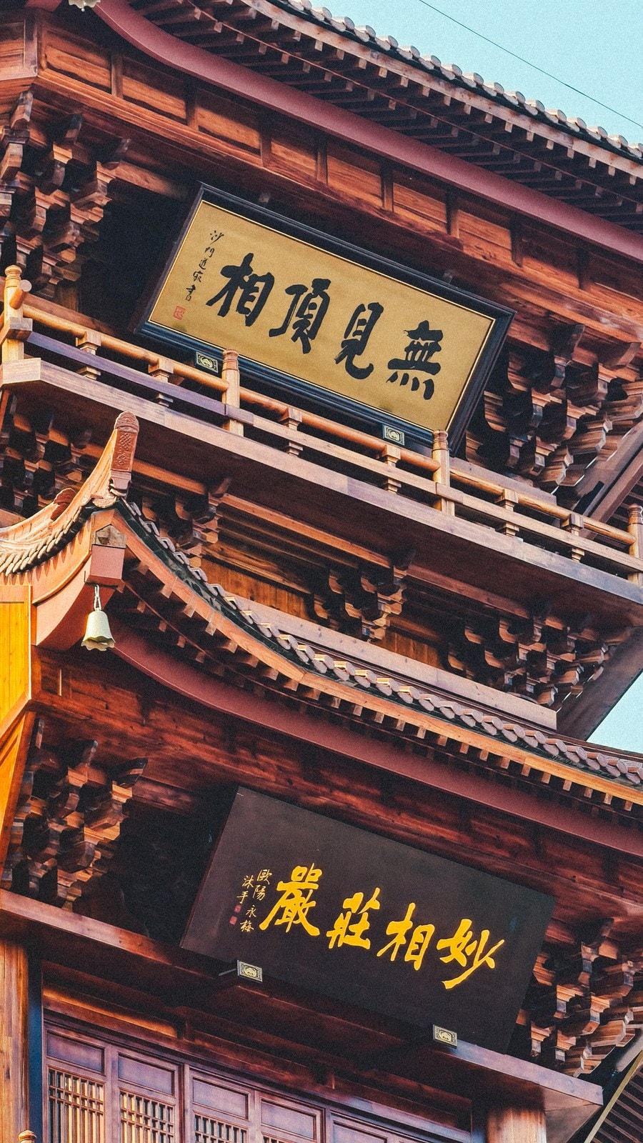 未命名项目-006 09