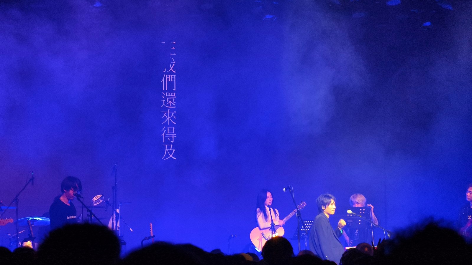 脆莓 24