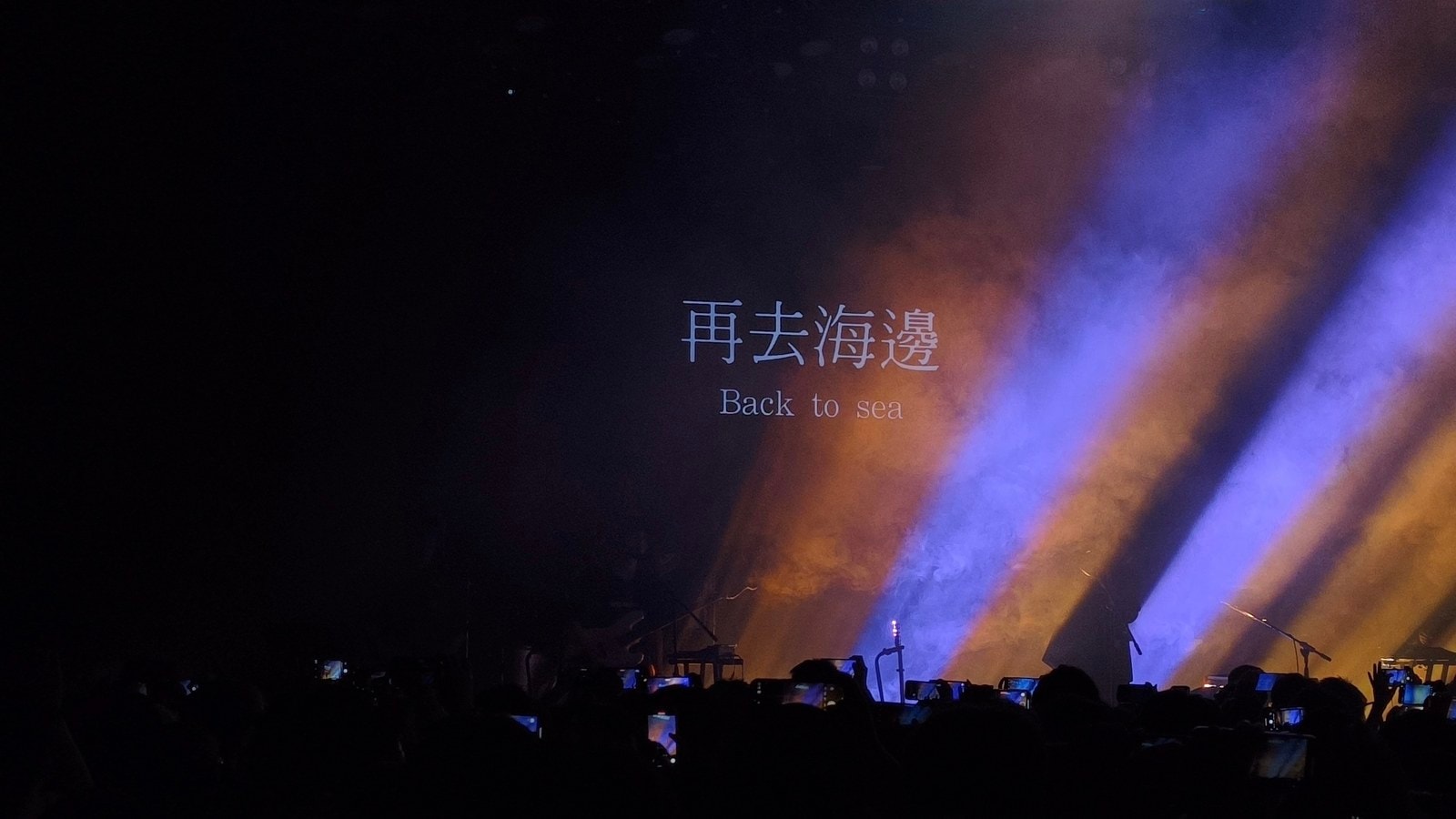 脆莓 74