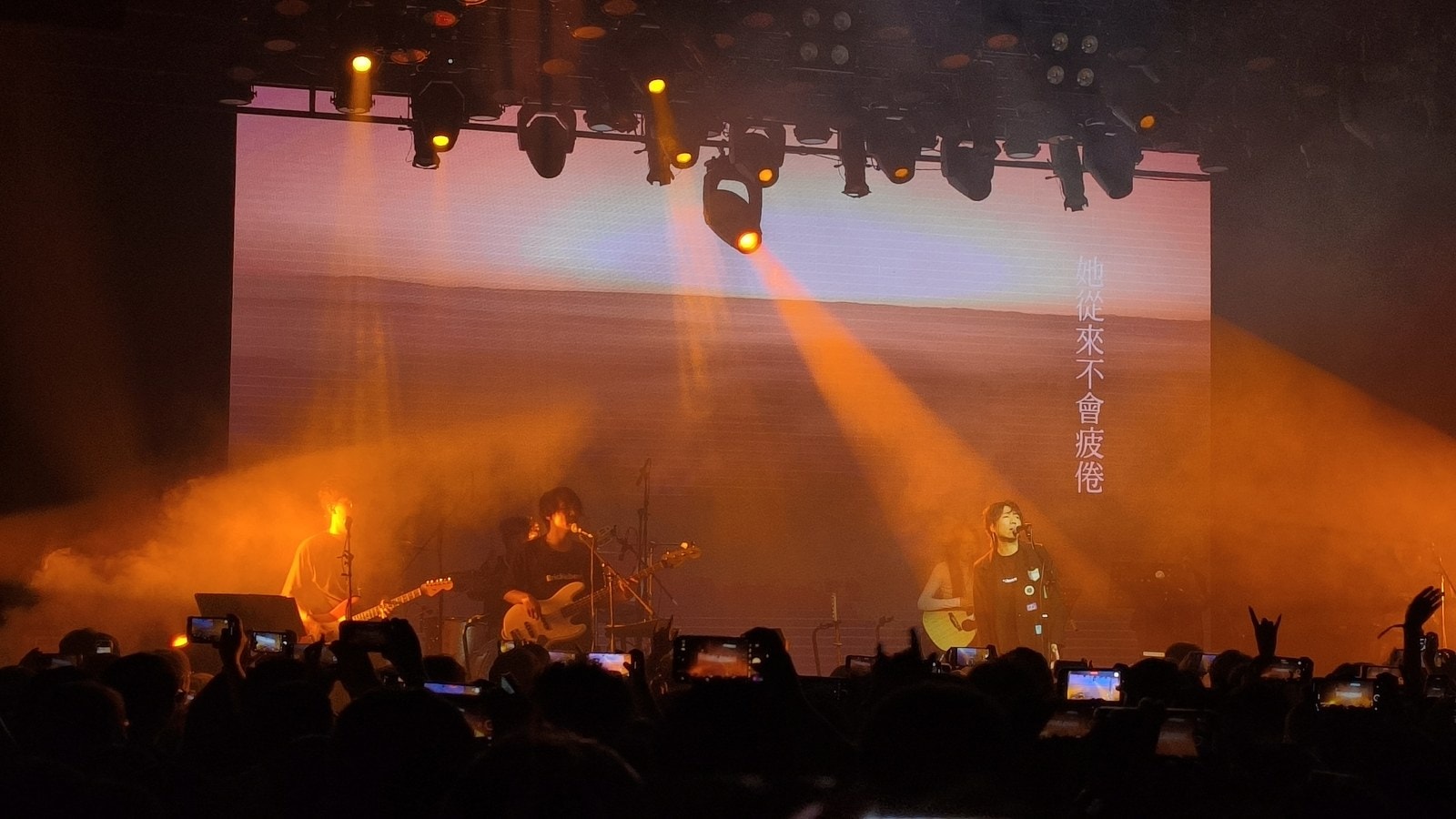 脆莓 77
