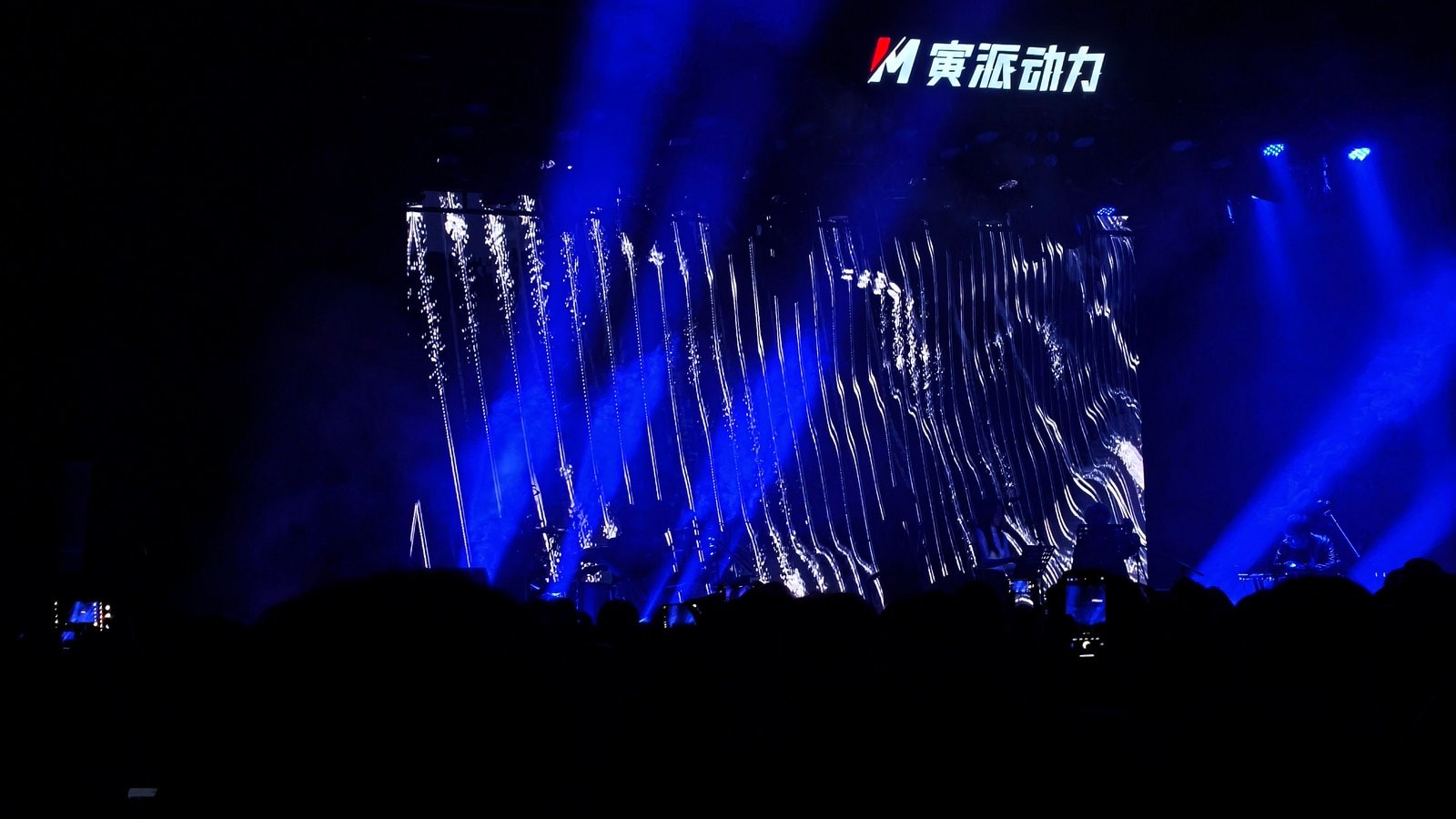 脆莓 163